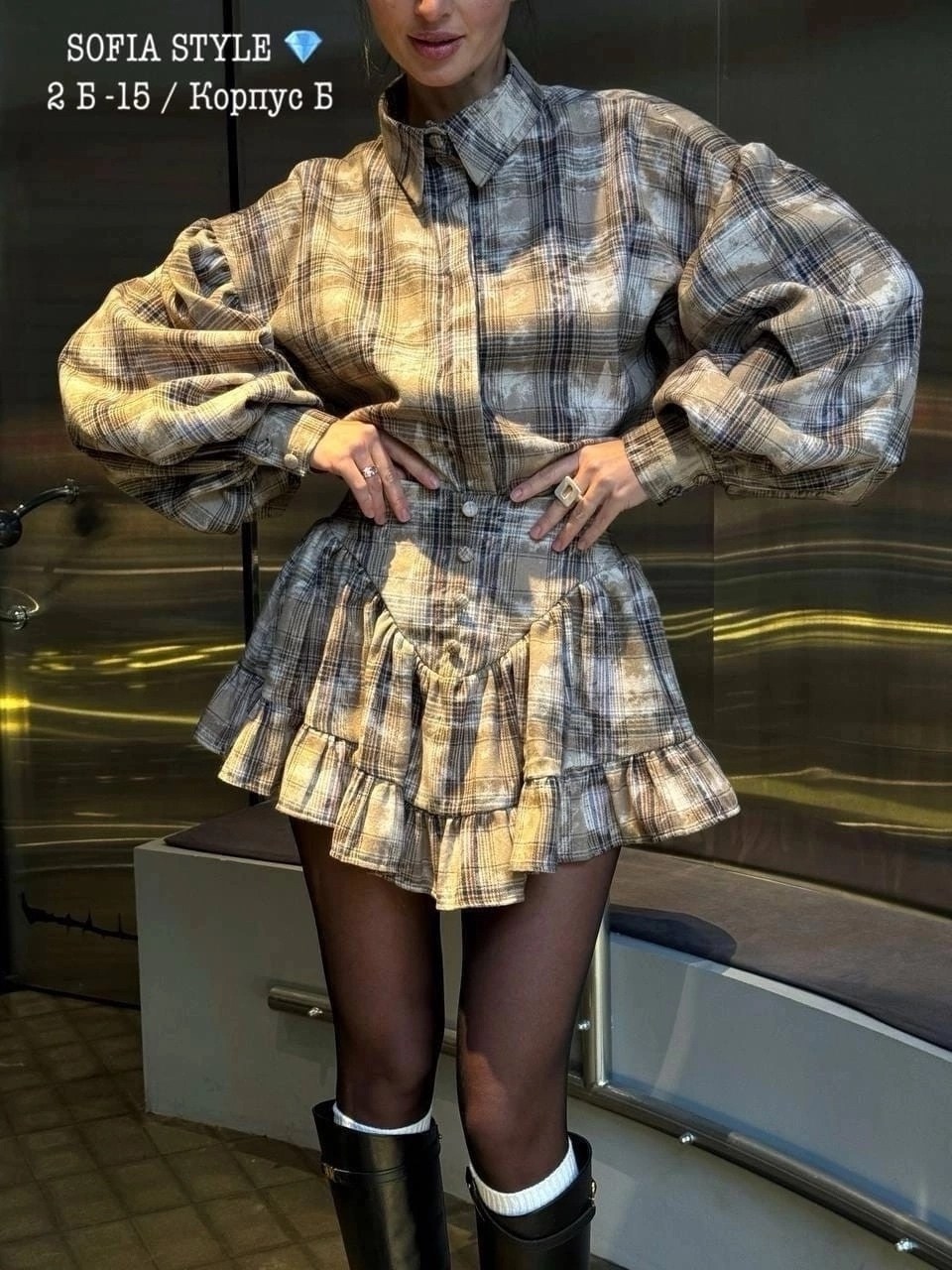 костюм с юбкой и рубашкой,костюмы женские с юбкой,рубашка с юбкой,костюм рубашка и юбка in-a896t570,костюм женский с юбкой и рубашкой