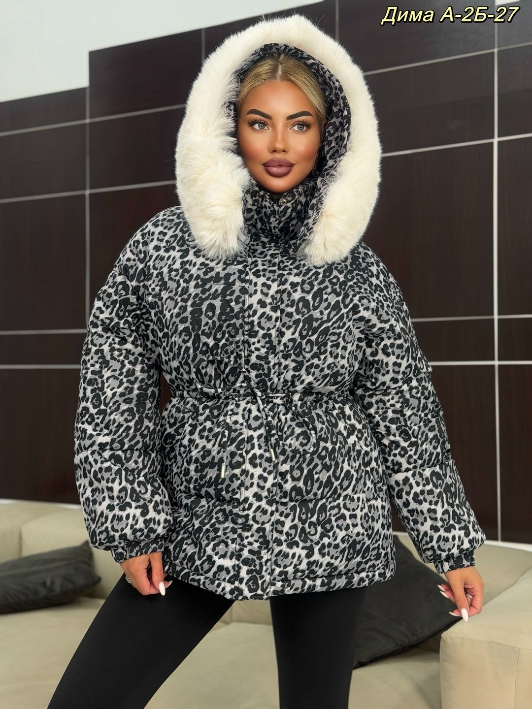 куртка пуховик леопардовая легкая maximum luxury,kira clo куртка зимняя с капюшоном двусторонняя,леопардовый пуховик,леопардовая куртка,женская куртка