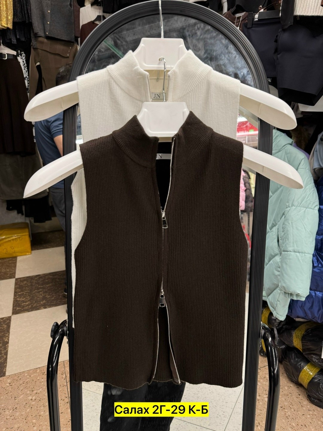 жилетка вязаная,трикотажный жилет,женская жилетка,жилет,жилет с воротником