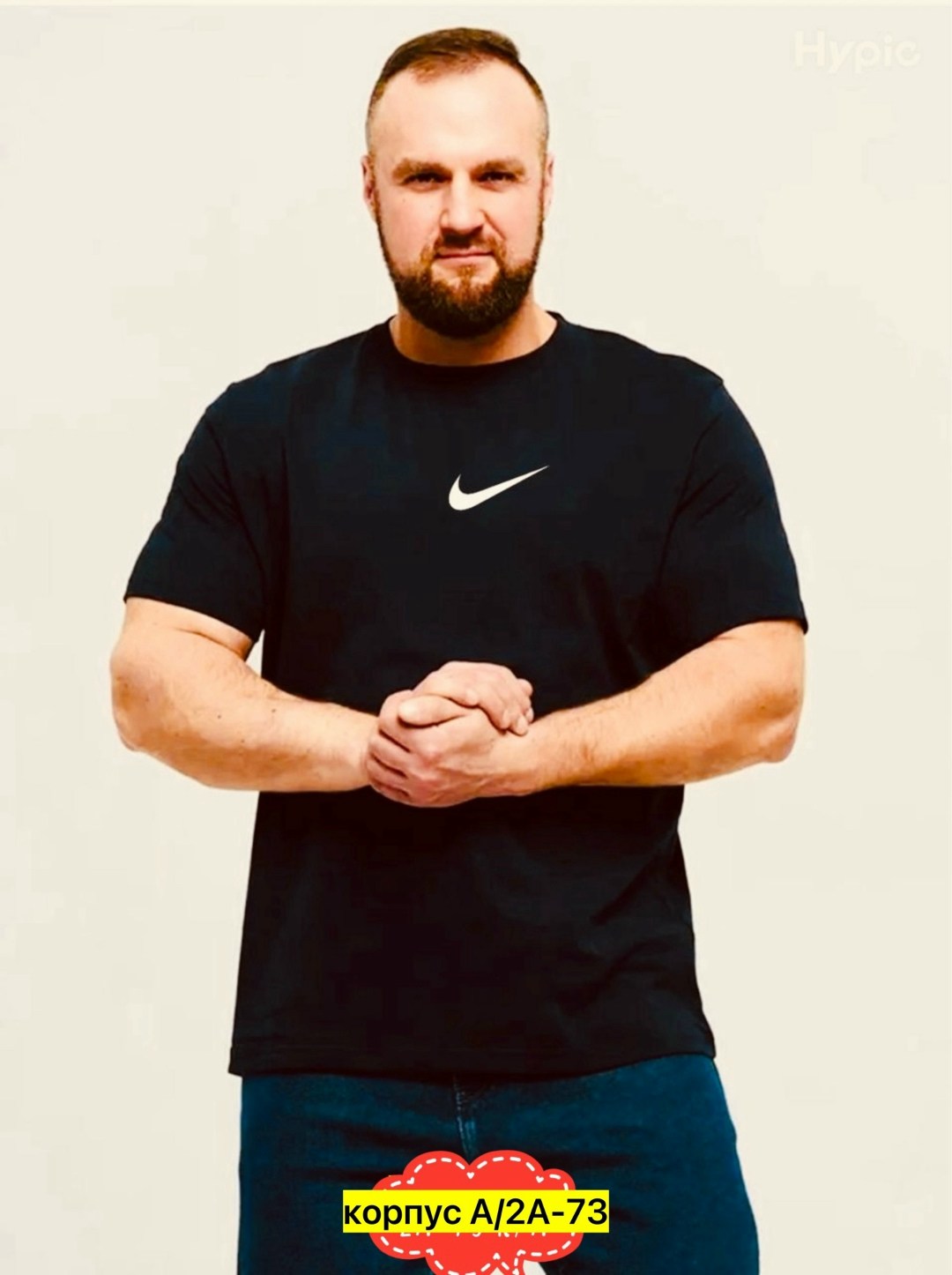 футболки для мужчин,мужская футболка,футболка оверсайз мужская,футболка мужская белая,мужская футболка большие размеры