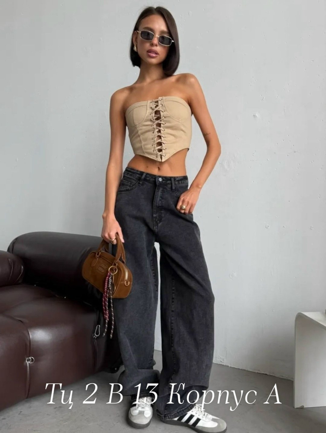 широкие джинсы,джинсы стильные,женские джинсы,брюки джинсы,широкие джинсы женские