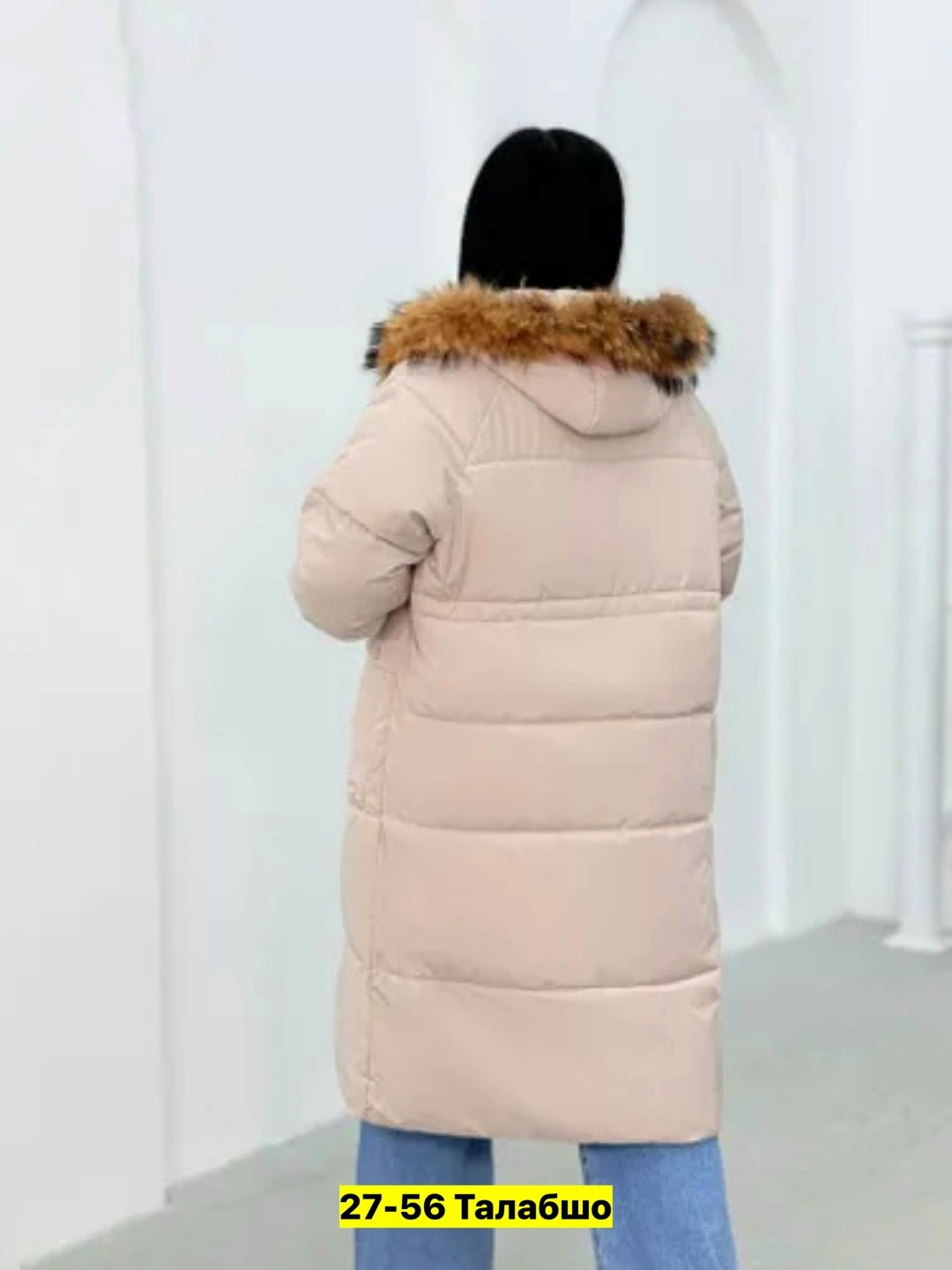 стильные пуховики,пуховик женский зима,пуховик женский,женские зимние пуховики,зимняя куртка женская