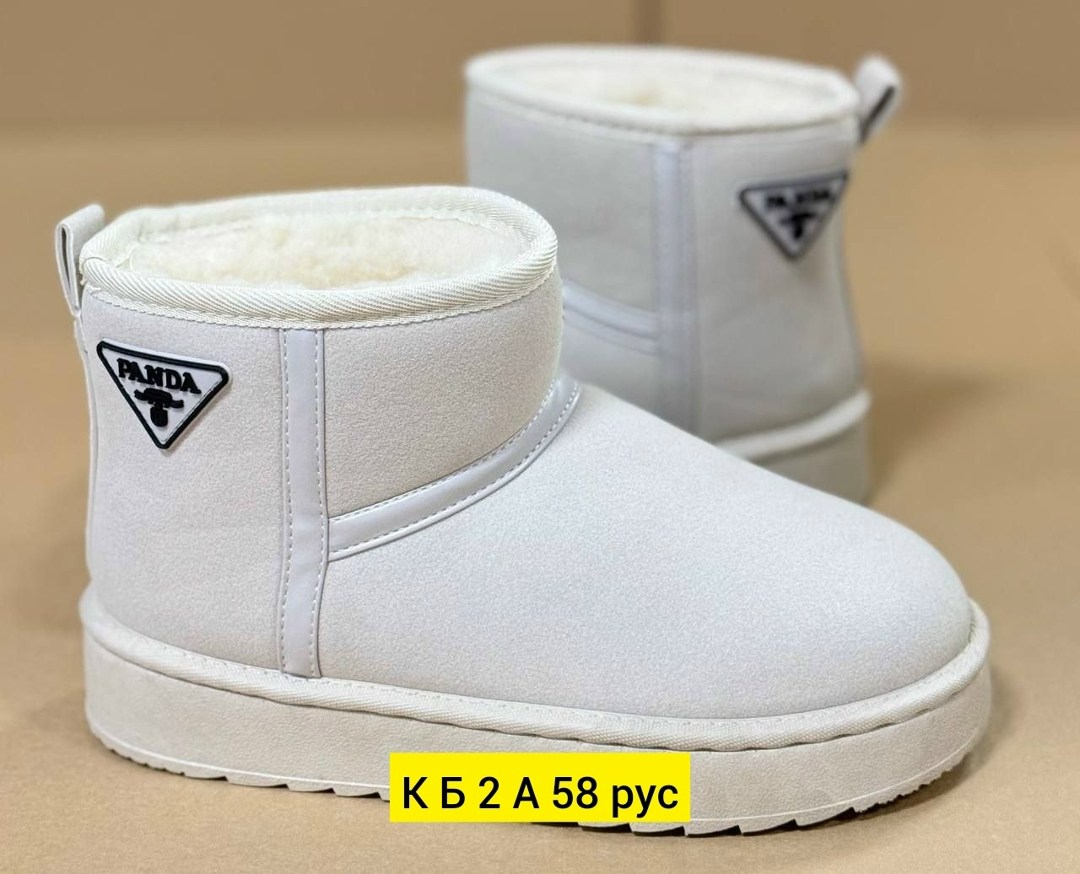 угги женские,угги белые,,угги,женские зимние угги