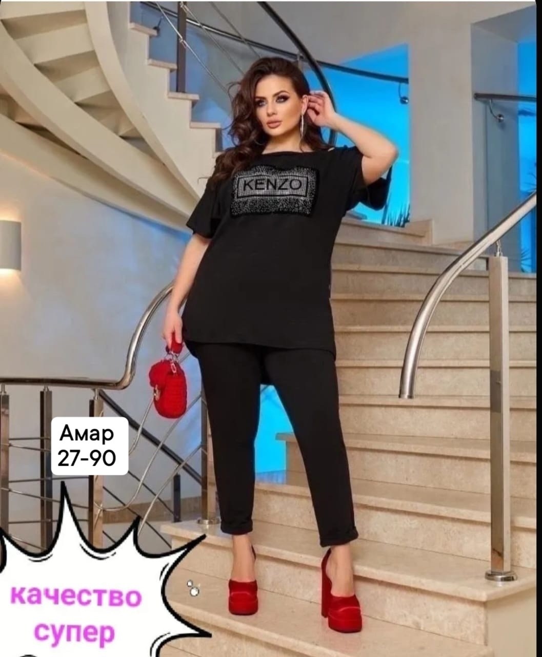 костюмы женские,женские костюмы больших размеров,костюмы брючные,костюмы двойки,костюмы трикотажные
