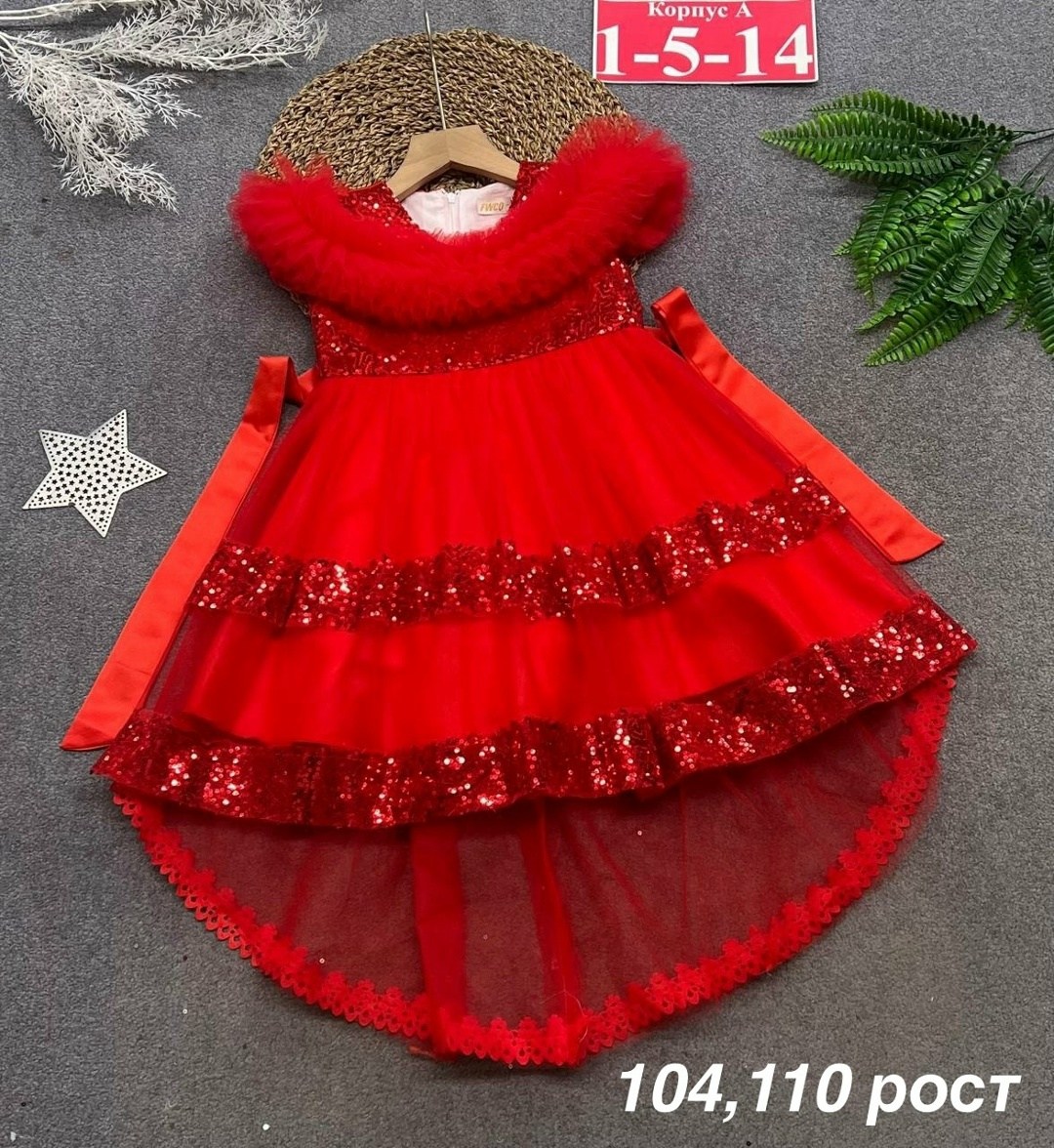 платье для девочек нарядное праздничное,платье для девочек,нарядное платье для девочки,нарядное платье,платье детская