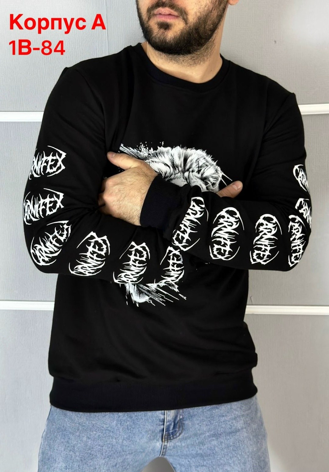 мужские свитшоты,свитшот мужская,трикотажный свитшот,свитшот мужской белый,мужская кофта