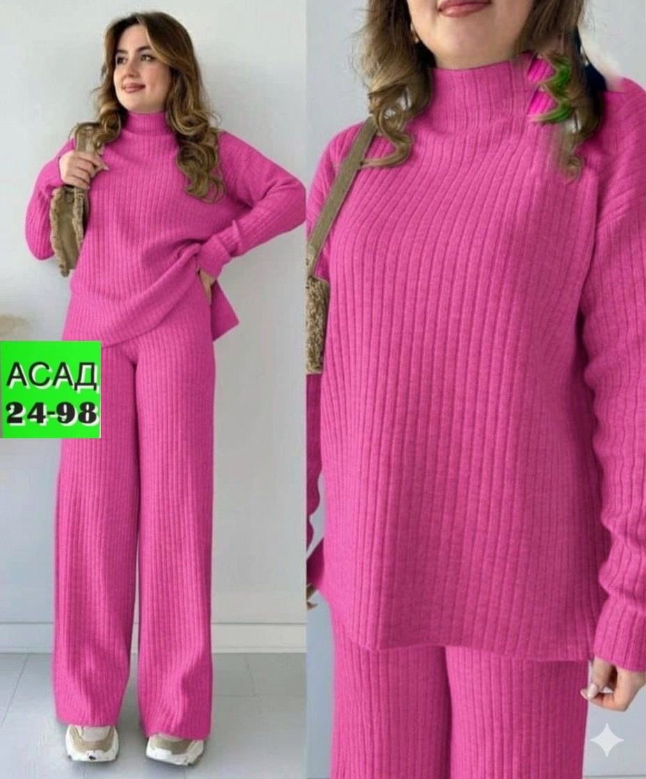 костюм женский кофта и штаны one size 42-48 арт. 1392336,трикотажный костюм,костюм женский,костюм вязаный трикотажный теплый с брюками eva coosh,костюм двойка кашемир