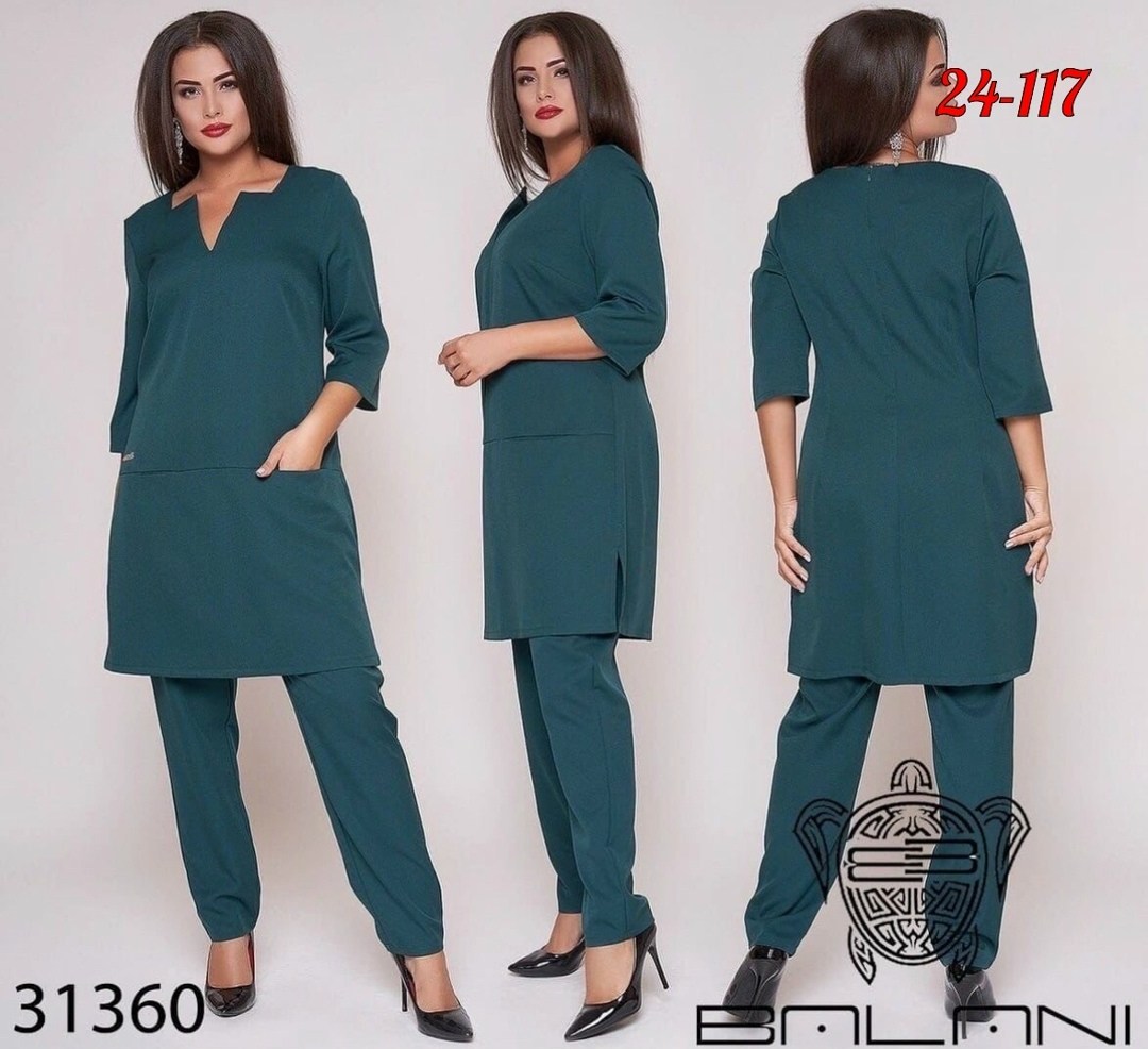 женский костюм двойка,женские костюмы больших размеров,костюмы брючные,женский брючный костюм двойка,женские костюмы