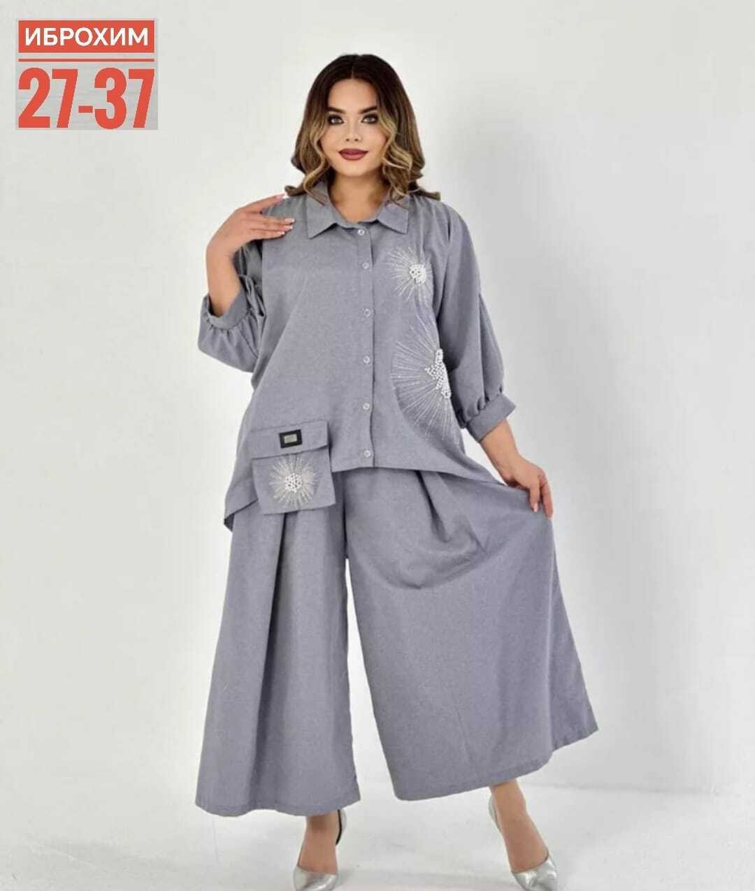 костюмы женские,костюмы брючные,женские костюмы больших размеров,костюм свободный,костюм женский туника