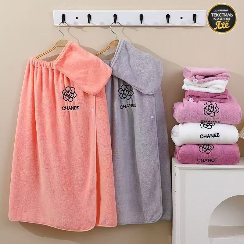 полотенца для сауны,полотенца для ванной,набор для сауны мужской микрофибра,полотенце для бани,набор для бани килт и полотенце