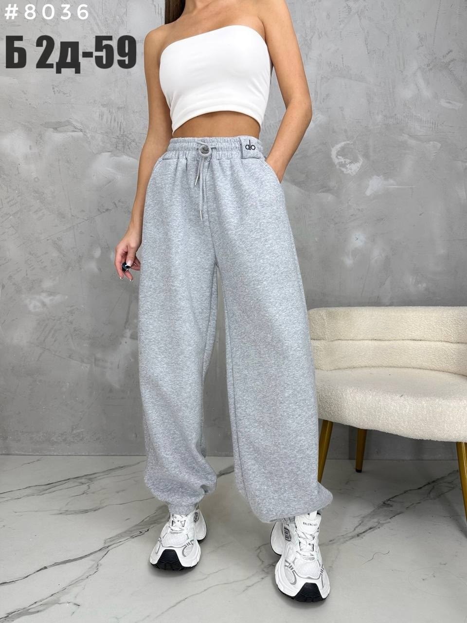 штаны женские,брюки широкие,спортивные брюки,штаны трикотажные,брюки женские