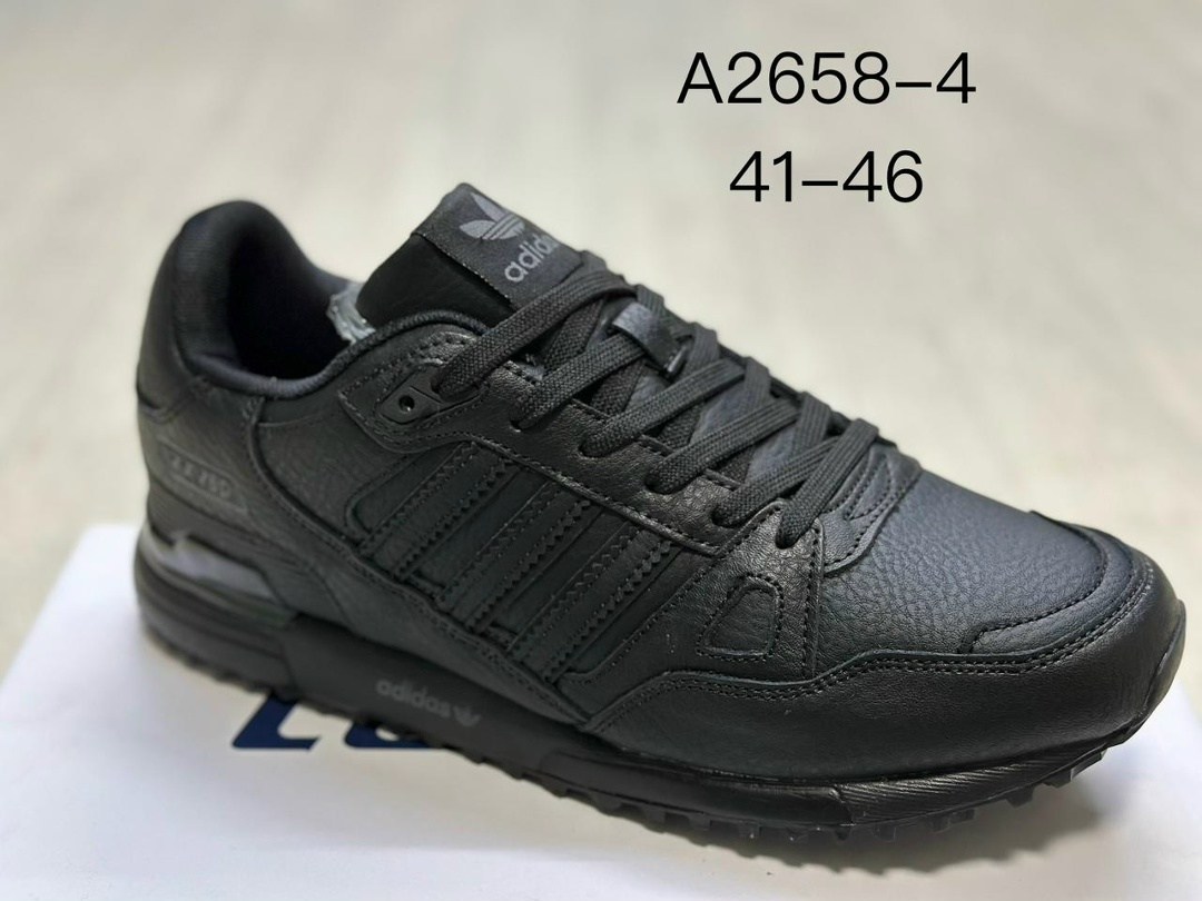 кроссовки adidas zx 750 мужские черные,кроссовки мужские adidas zx 750,кроссовки adidas zx 750,кроссовки адидас zx 750 кожаные,кроссовки adidas zx