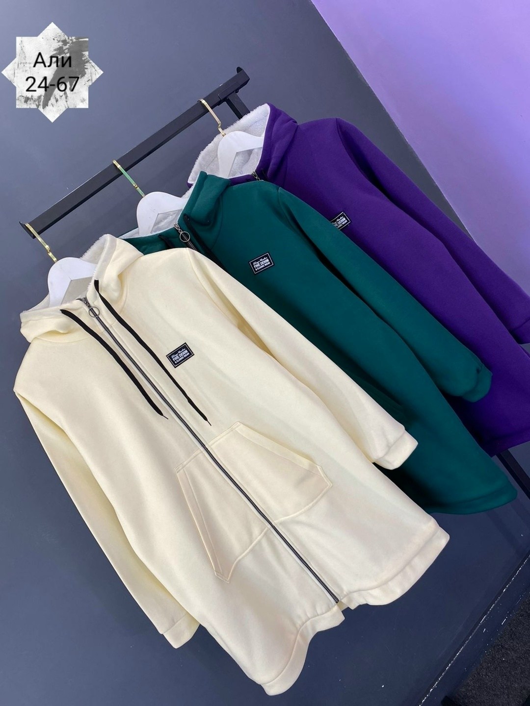 толстовка зеленая,толстовка женская,толстовка из футера с начесом,костюм на флисе,толстовка