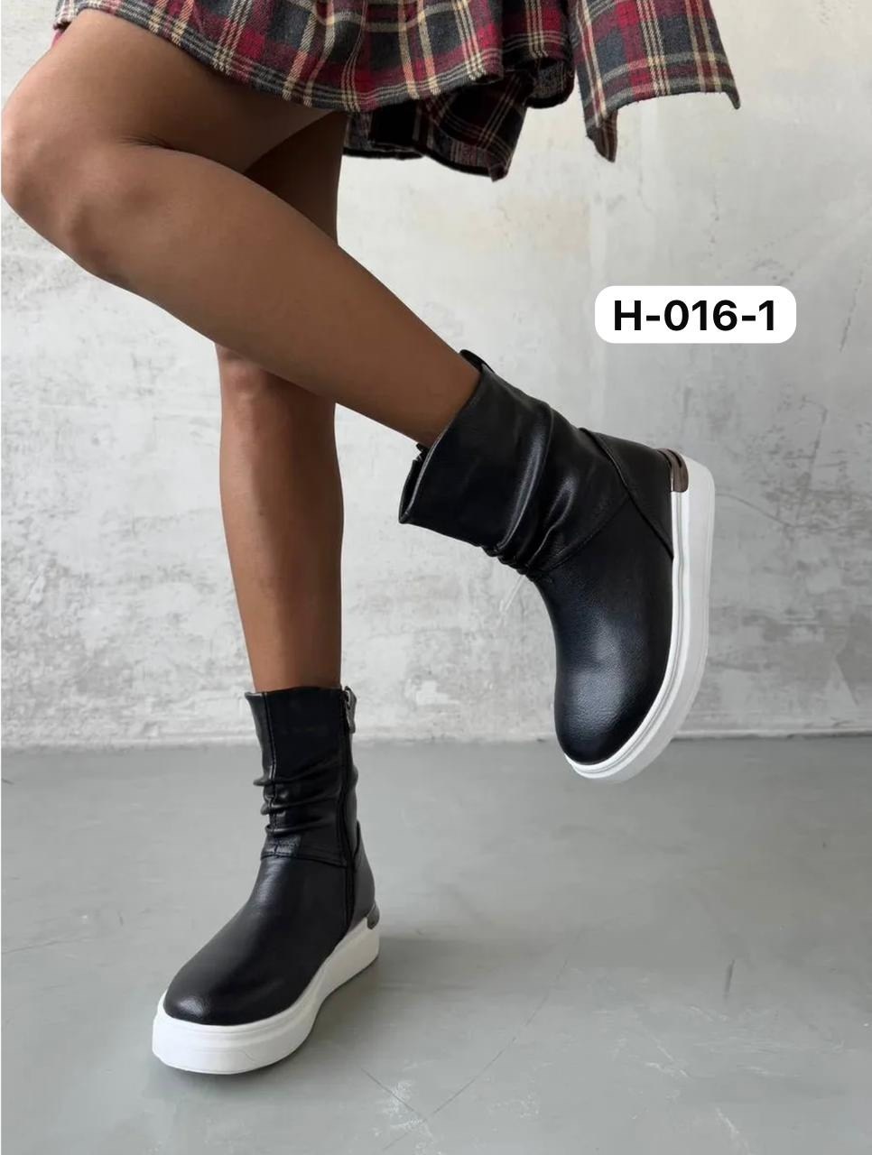 ,зимняя женская ,сапоги женские зимние,женские сапоги,сапоги зимние