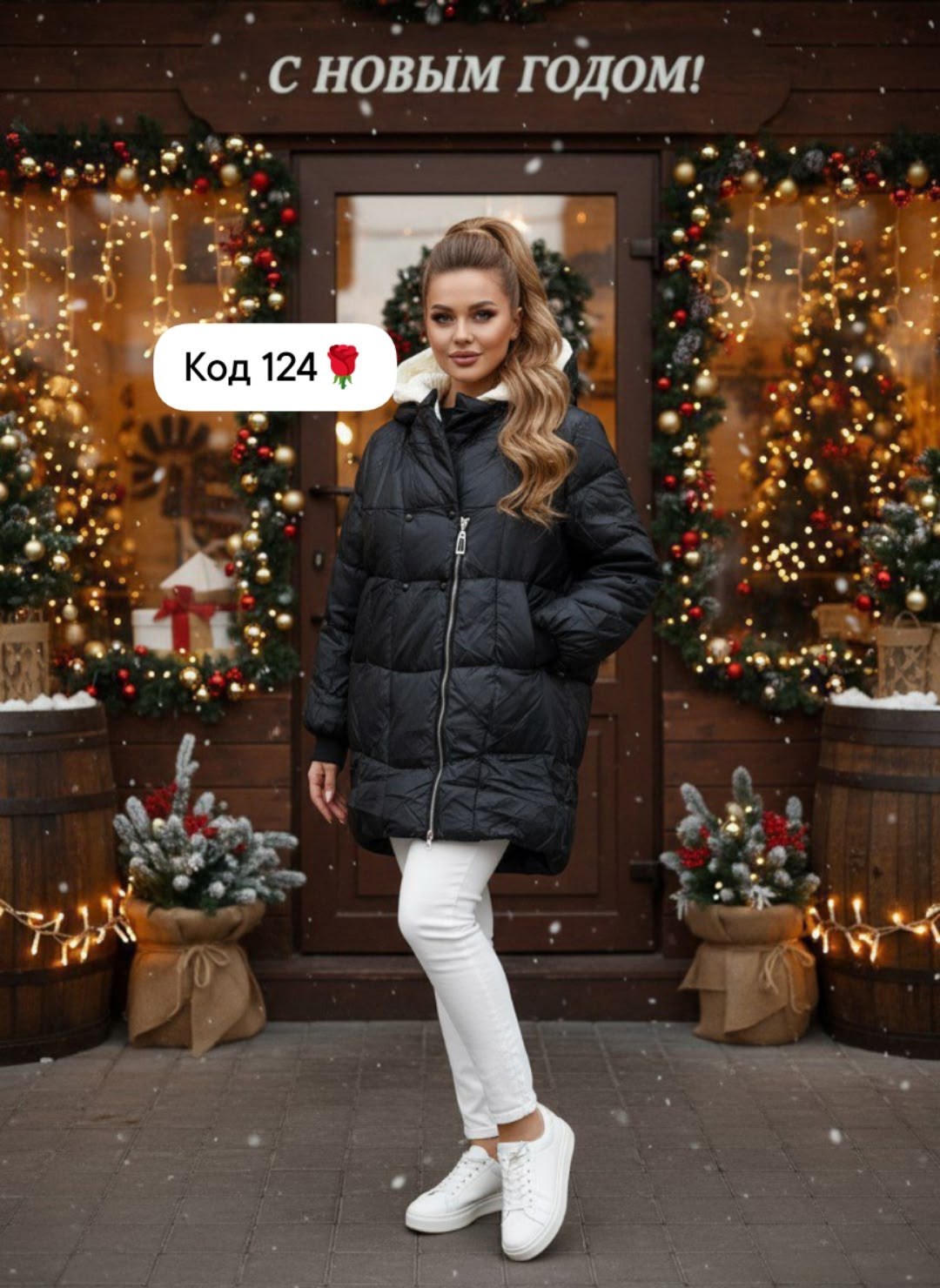 женская куртка,демисезонная куртка,зимняя куртка женская,женский пуховик,куртка женская зима