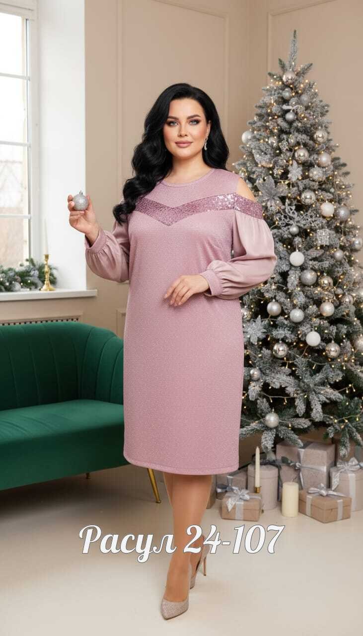 нарядное платье,платье,платье женское праздничное с пайетками нарядное by raheem,платье женское,женское платье больших размеров