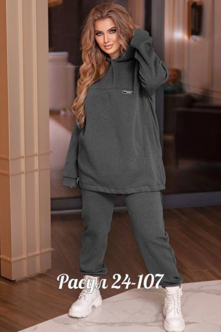 костюмы спортивные женские,cпортивный костюм теплый,спортивный костюм женский на флисе,костюм женский на флисе,спортивные костюмы женские больших размеров