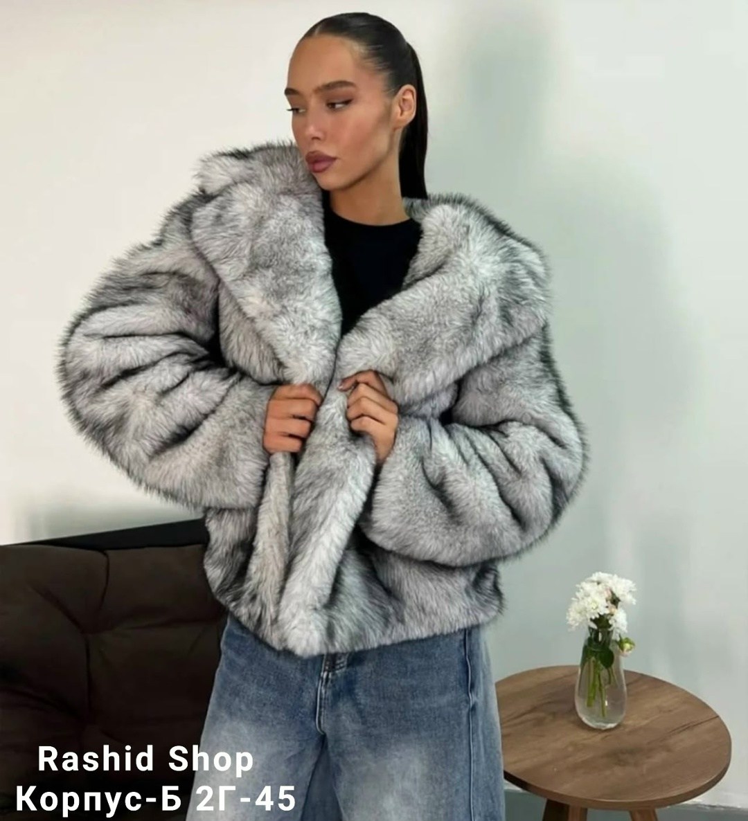 шуба искусственная,шуба женская из искусственного меха,шуба искусственная короткая экошуба,шуба,шуба из эко меха