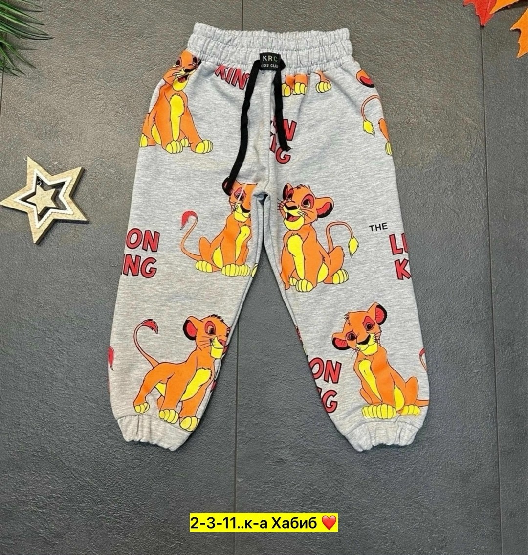 детские штаны,брюки детские,штаны детские брюки,брюки спортивные для мальчик,штаны для мальчиков