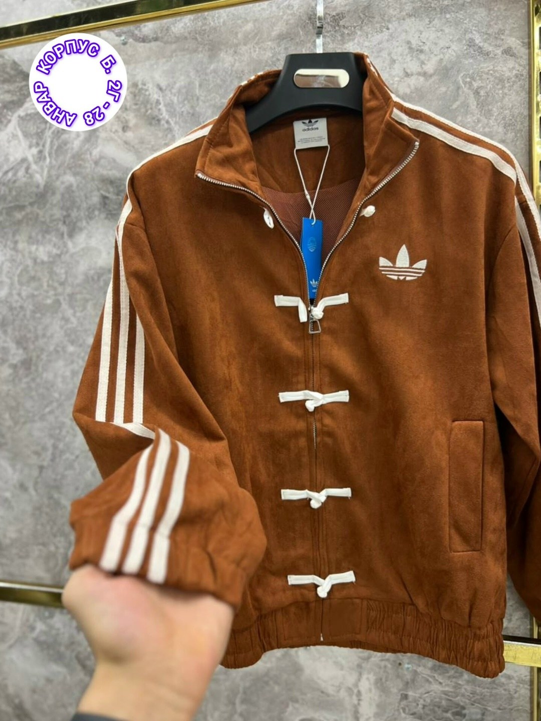 куртка бомбер adidas chinese new year jacket женская adidas originals 503842288,,свитшот для девочек,толстовка для девочек