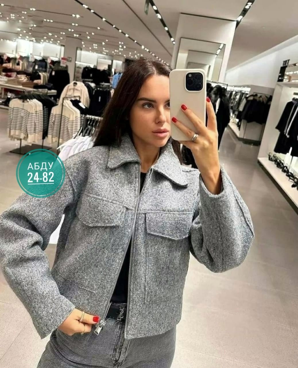 куртка женская,короткая куртка,женская модная куртка,женская короткая куртка,куртка