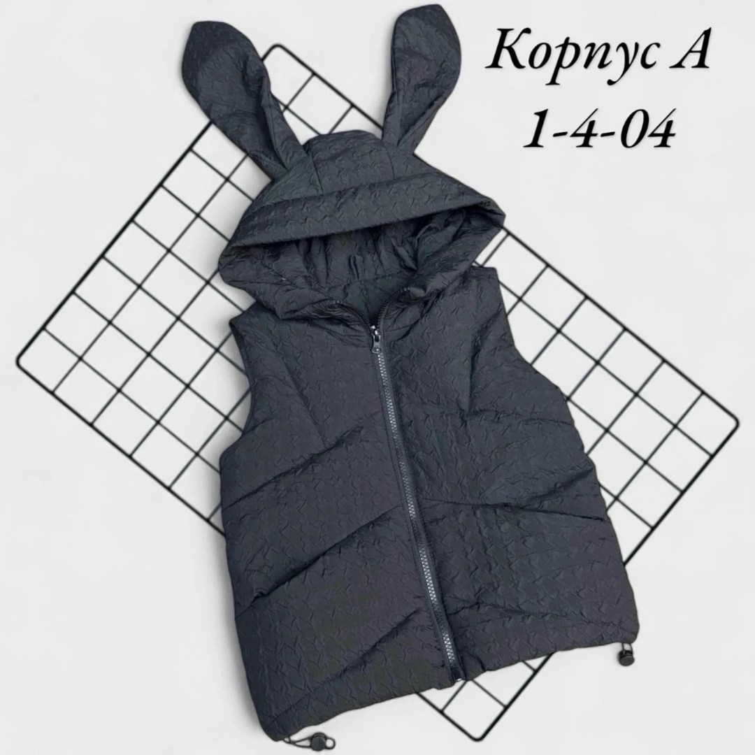 жилетка безрукавка,демисезонная жилетка,жилет для девочки утепленный,жилетка для девочки,жилетка детская демисезонная