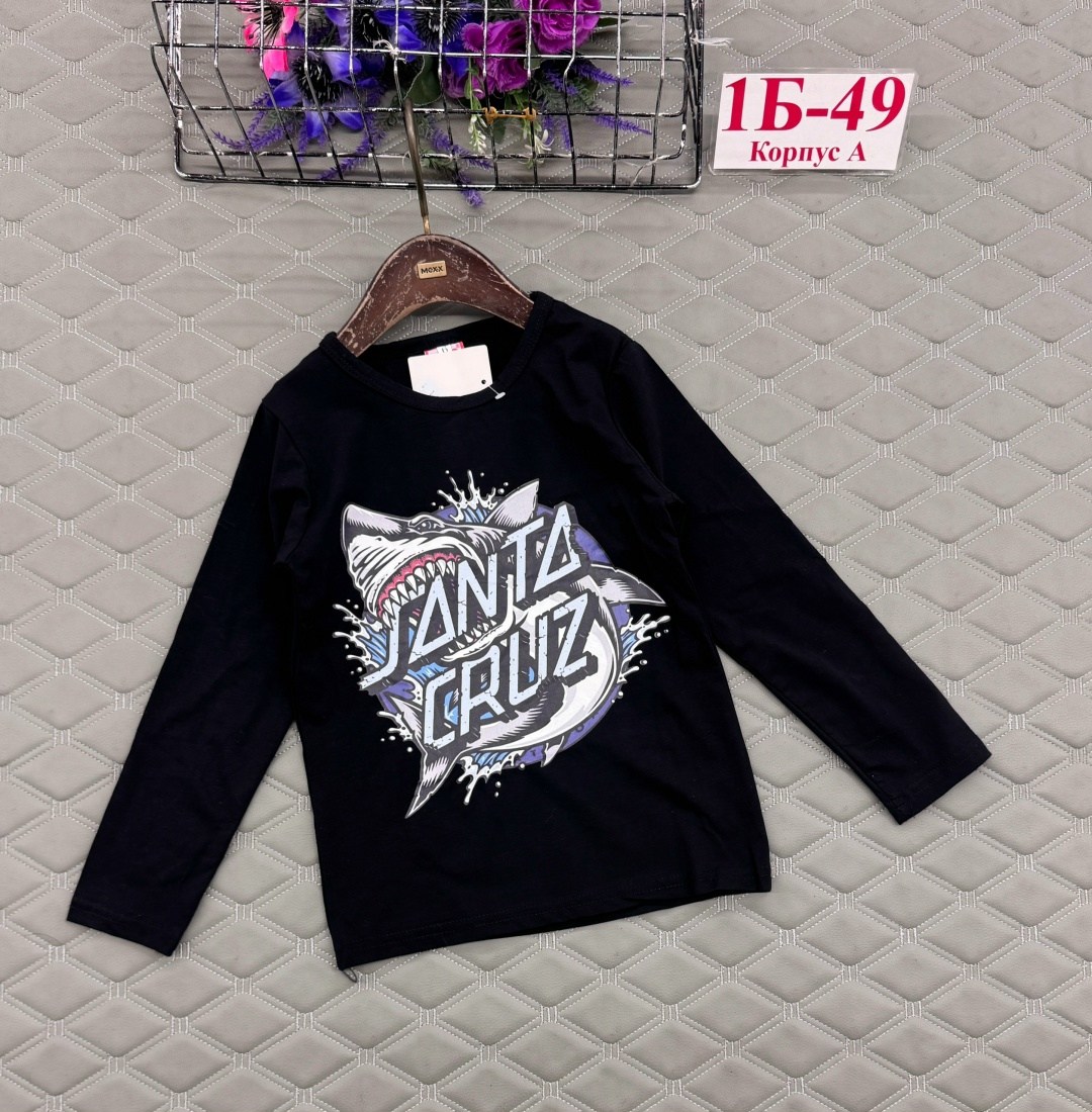 детская кофта,толстовка кофта,лонгслив для мальчика,кофта,кофта для мальчика