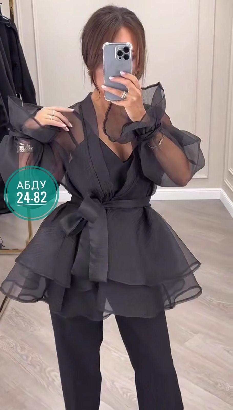 женский костюм тройка,костюм праздничный вечерний брючный luna.mood,брючные костюмы женские,женские костюмы,брючный костюм