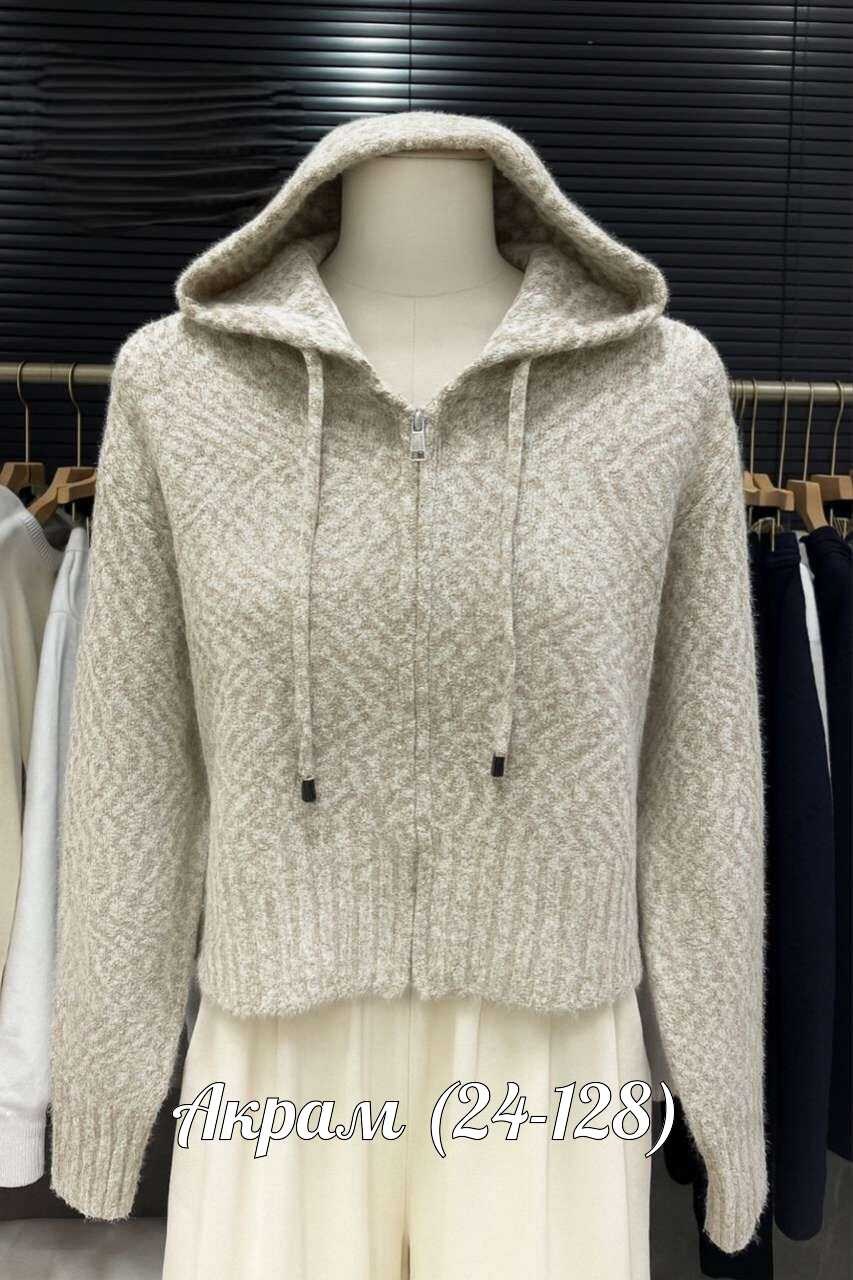 женский свитер с капюшоном,кашемировый кардиган,женский вязаный кардиган с капюшоном,кардиган с капюшоном женский,кофта женская