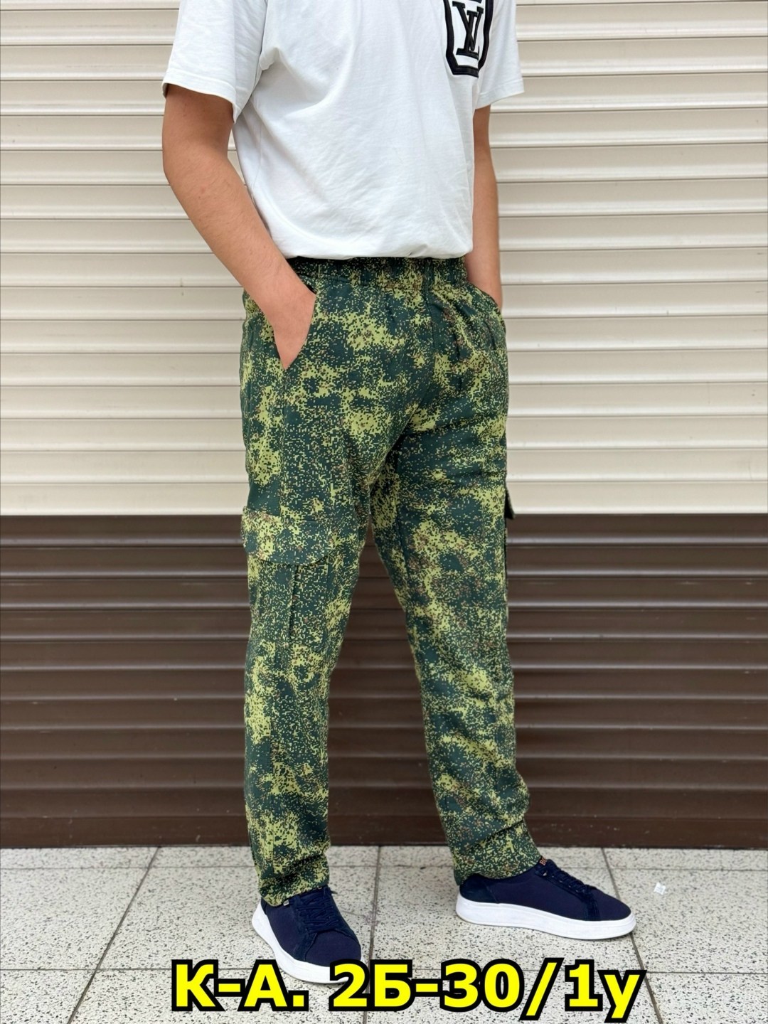 камуфляжные штаны,штаны мужские,брюки камуфляжные,мужские брюки,брюки камуфляжные мужские