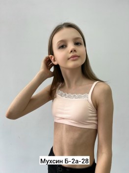 Нижнее белье