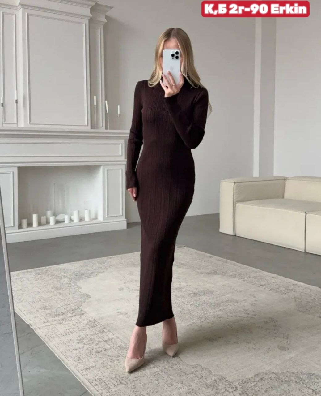 платье женское лапша,платье лапша,платье лапша теплое,платье женское,платье лапша длинное