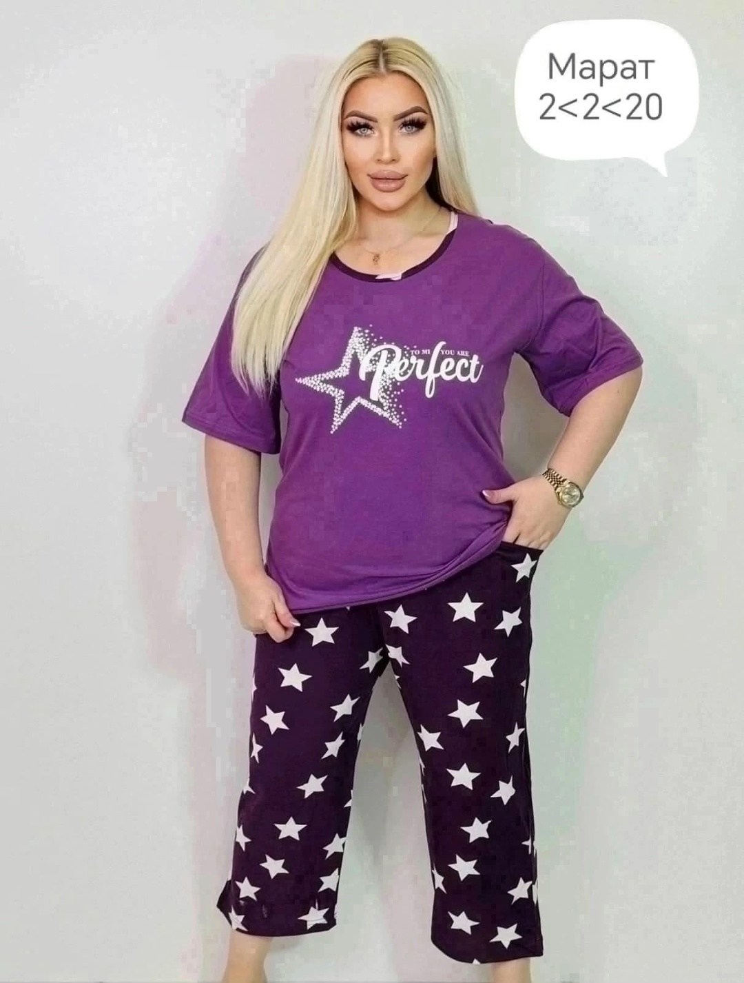 женская пижама с бриджами,пижамы женски,пижама с бриджами костюм домашний,пижама с бриджами большие размеры,пижама с бриджами
