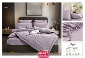 Постельное белье