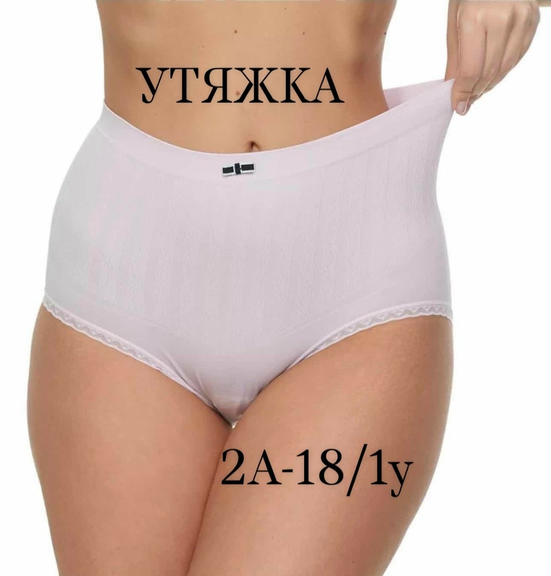 женская трусы,трусы для женщин,корректирующее белье,женская нижнее белье,утягивающее трусы женские