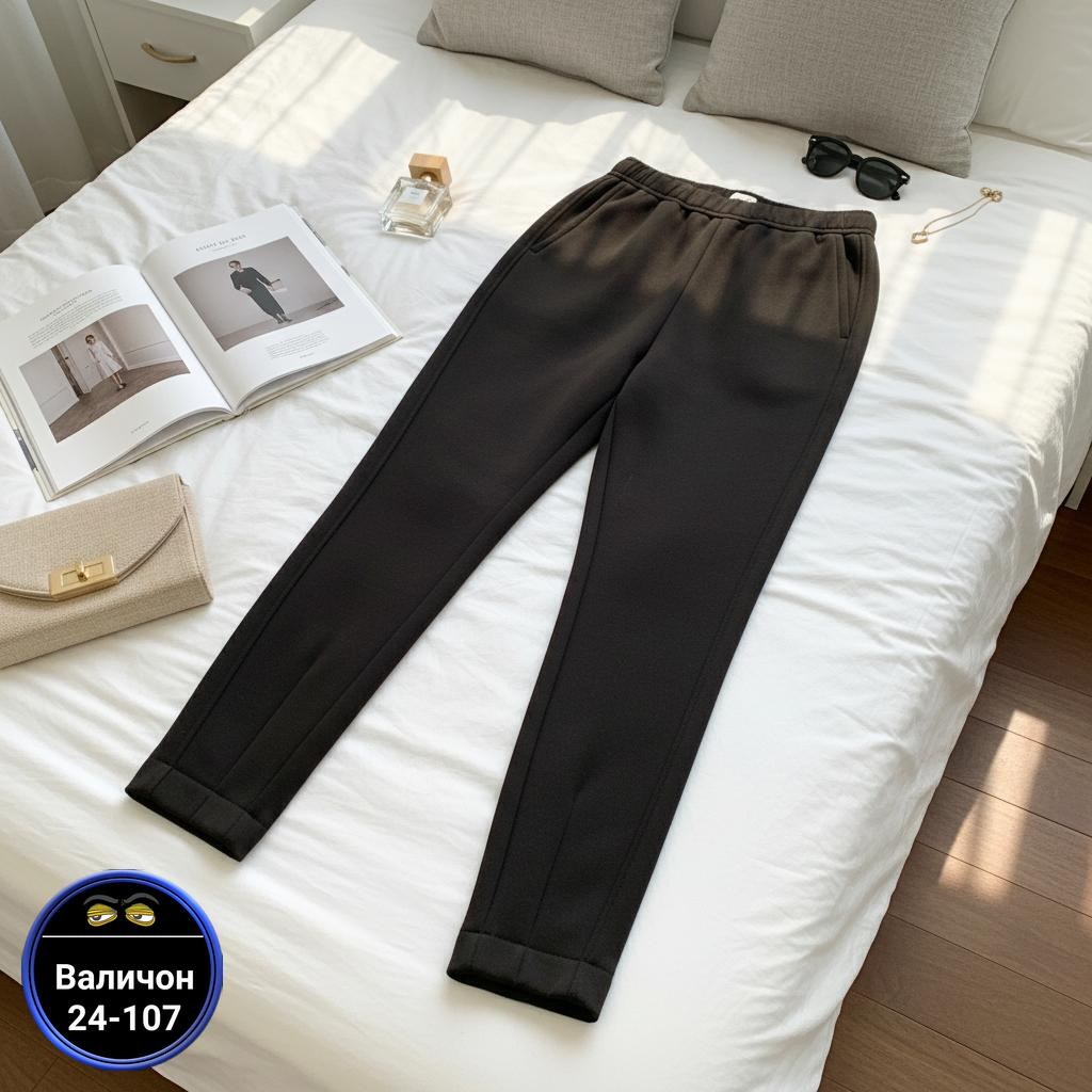 повседневные брюки,брюки женские повседневные,женские брюки,брюки женские свободные,свободные штаны женские