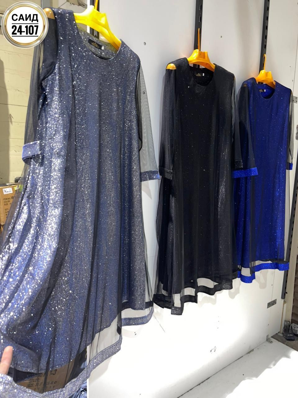 платье,платье женское,нарядное платье,платье для полных,платье красотка