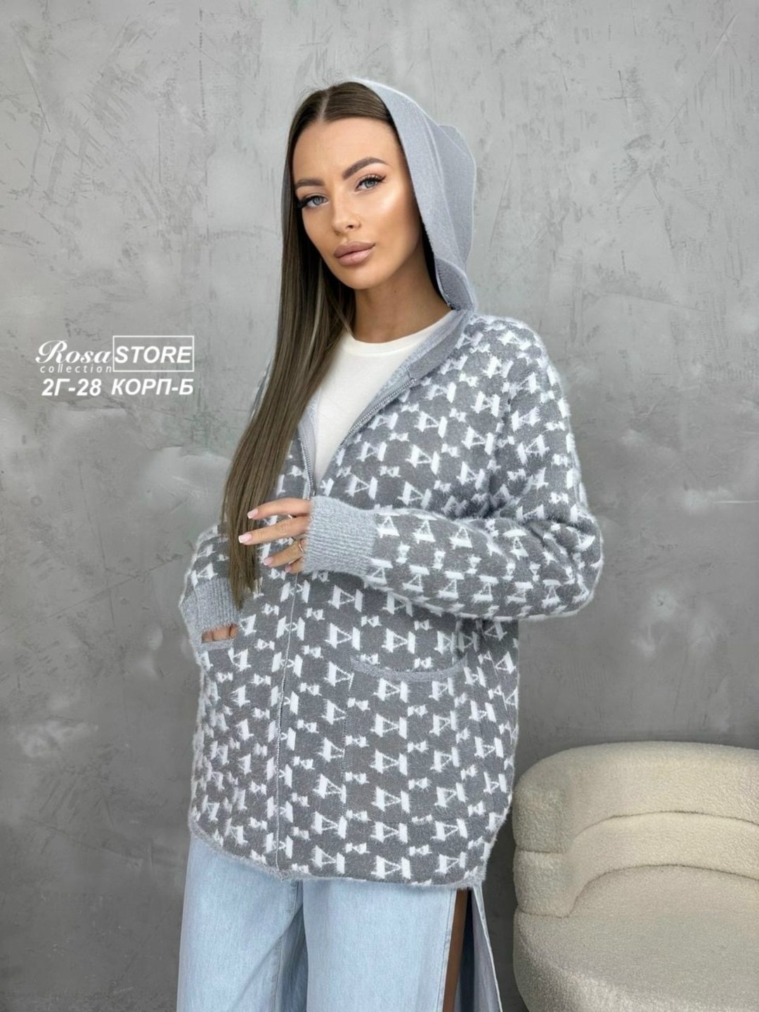 кофта женская,кофта кардиган,кардиган,толстовка кофта,толстовка женская