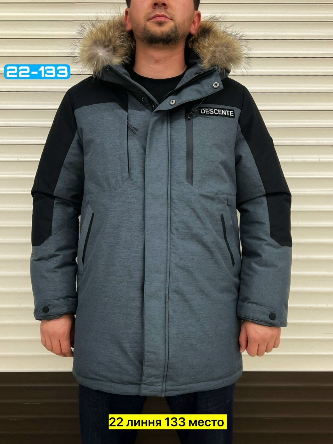 куртка мужская зимняя,куртка мужская,зимняя куртка,мужские пуховики,мужская куртка зима