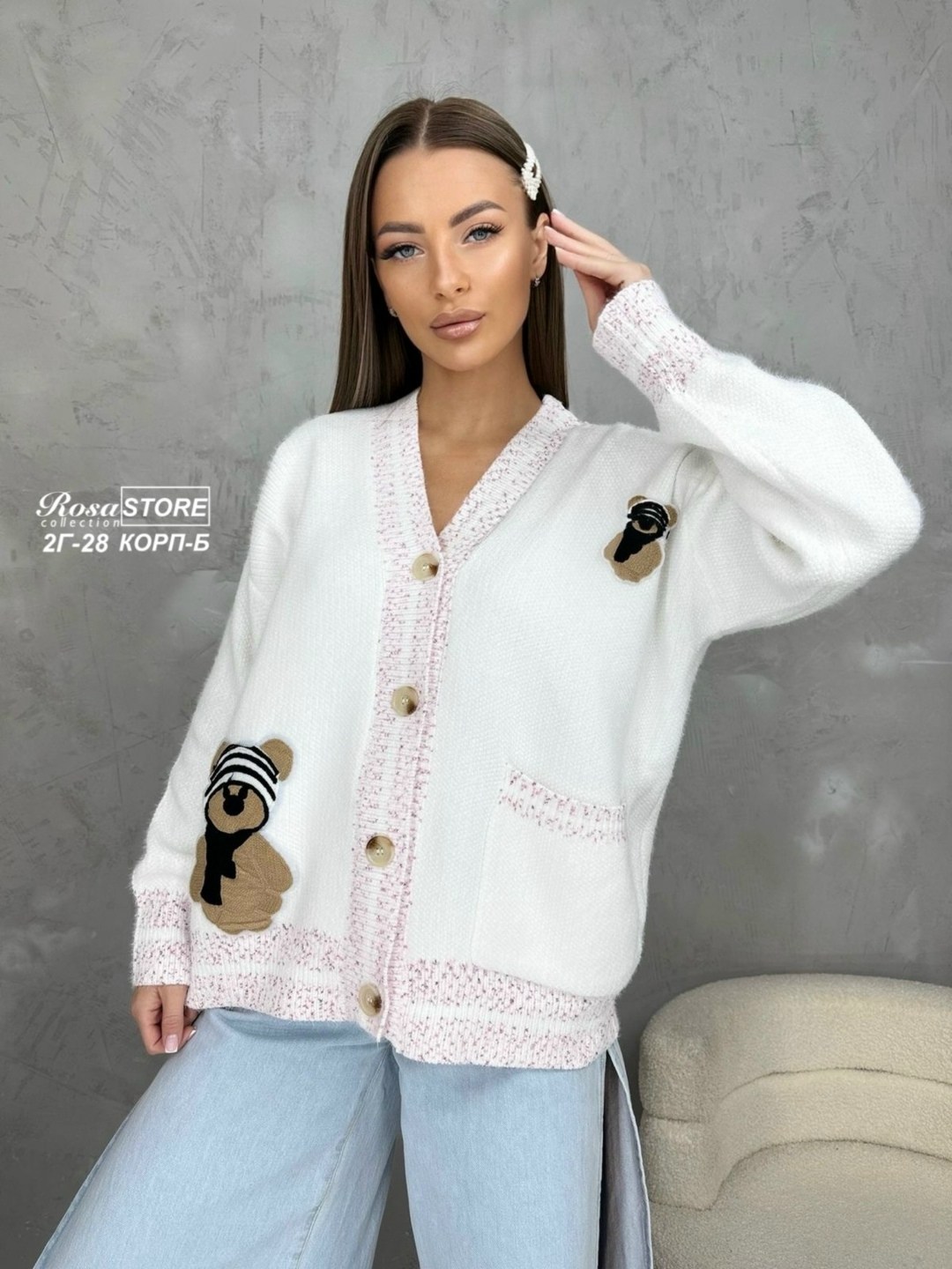 кофта модная,кофта кардиган,кардиган вязаное,модные кардиганы,женская кофта