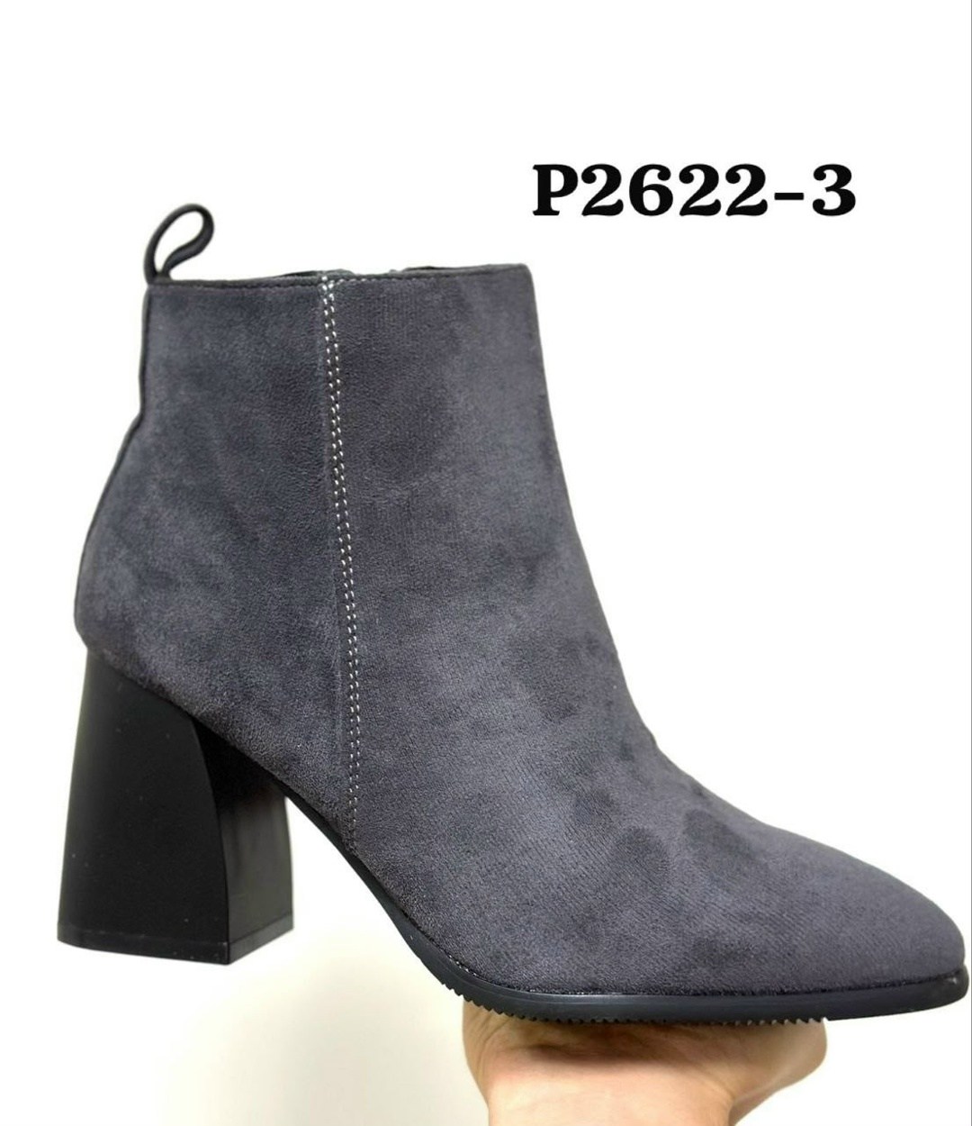 ,ботильоны терволина замшевые,ботильоны женские,ботильоны цветные,ботильоны