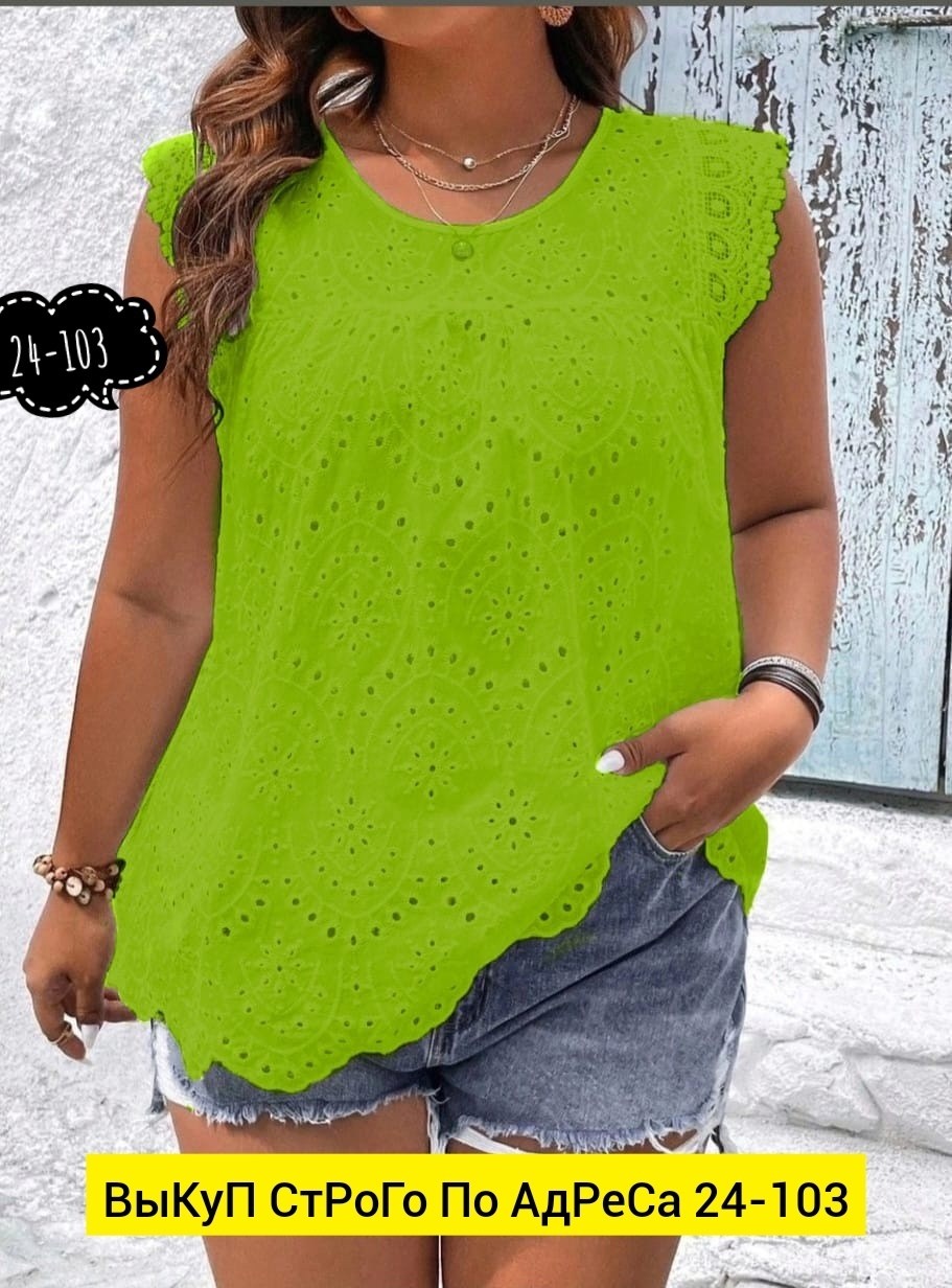 женские кофты,блузка женская,блузка кофточка,блузка,женские летние блузки
