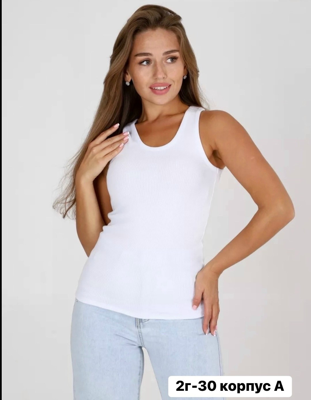 женская майка,майка белая женская,майка женская летняя,майка женская базовая,топ женская майка