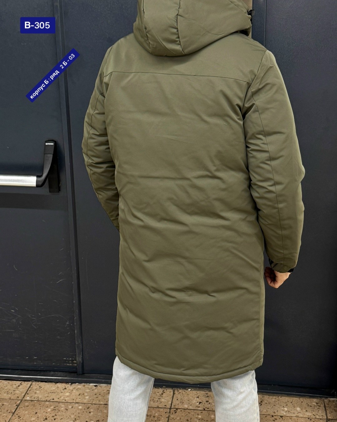 зимняя куртка,удлиненная куртка,куртка демисезонная,мужская куртка зимняя,куртка парка мужская
