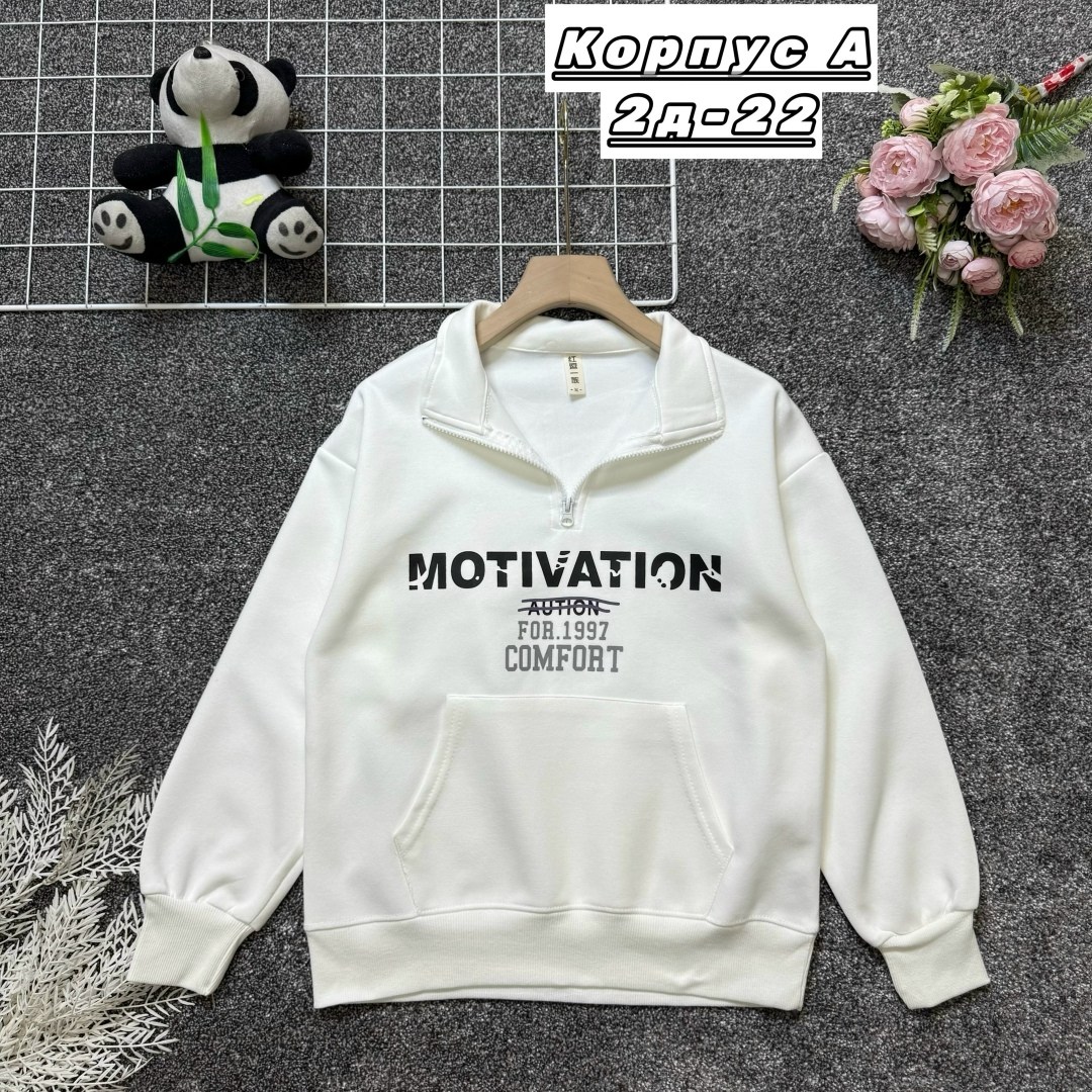 женская кофта,кофта,кофта толстовка,толстовка,толстовка детская