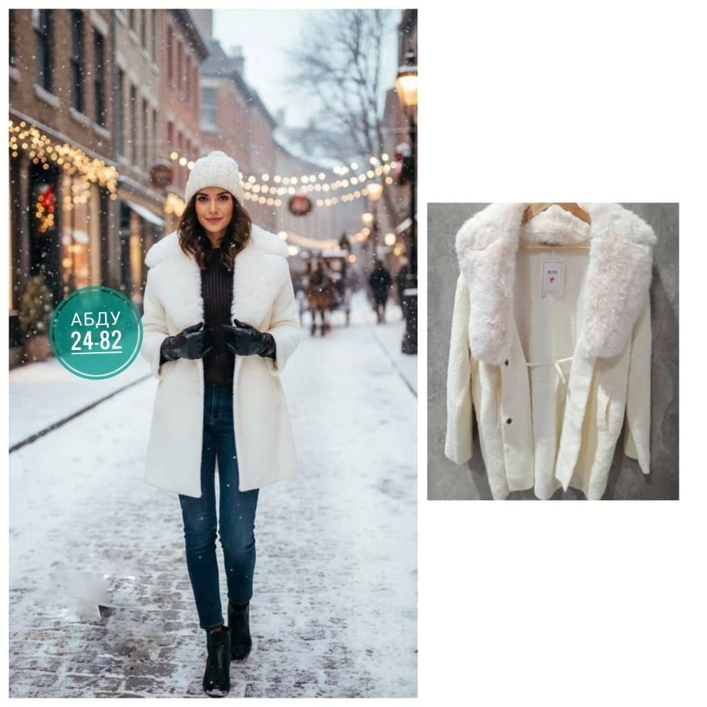 пальто зимнее женское,пальто с воротником,женское пальто,пальто зимнее прямое,стильное пальто