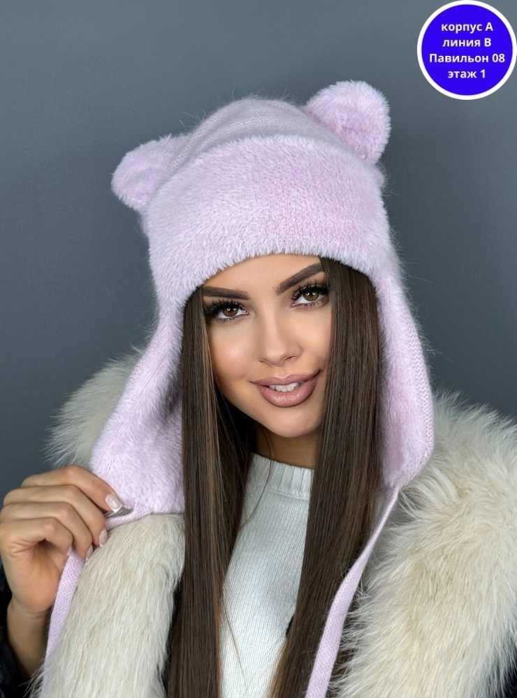 шапка женская,шапка ушанка женская ангора,шапка с ушками,шапка ангора,шапка вязаная