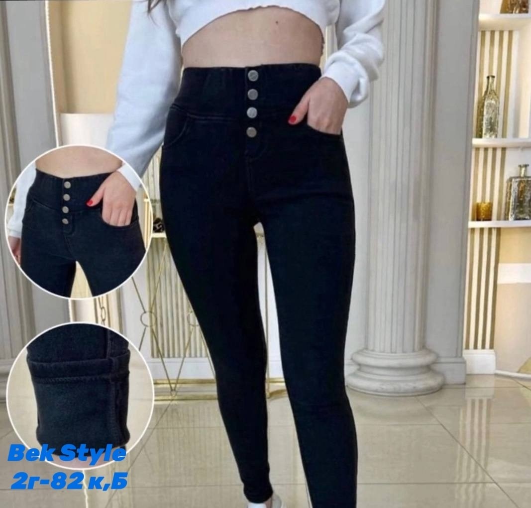 джеггинсы женские,джеггинсы джинсы,джеггинсы женские джинсы,джинсы женские,джеггинсы с начесом