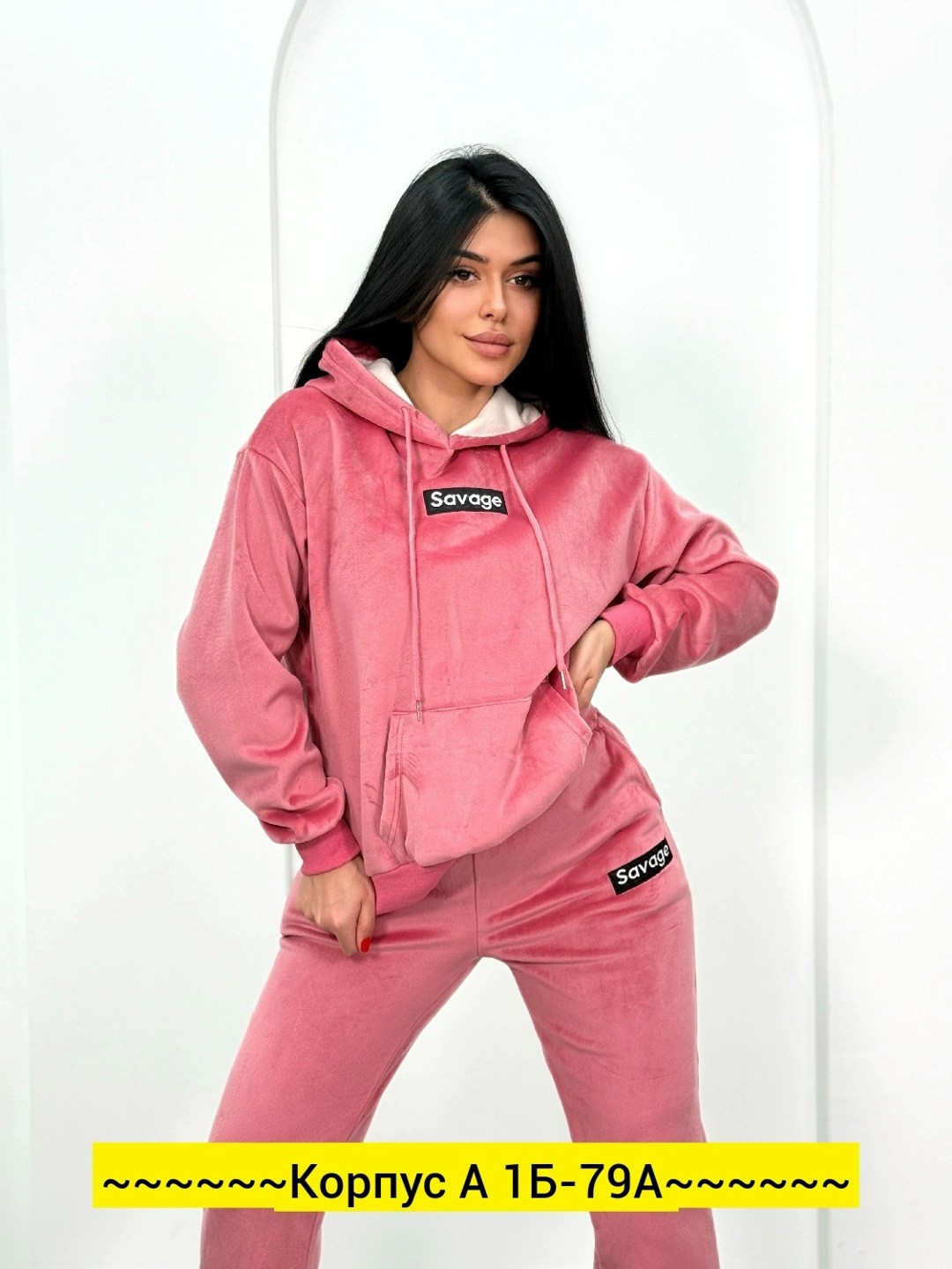 велюровые костюмы,велюровый спортивный костюм женски,костюмы спортивные велюровые,костюм женский велюровый спортивный,спортивный костюм велюровый женский голубой