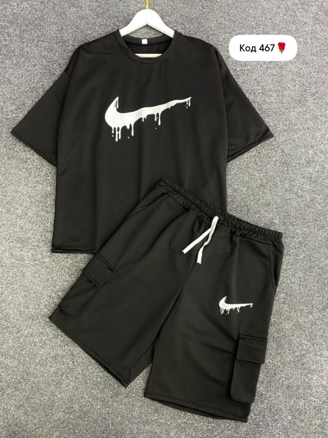 костюм шорты и футболка мужская оверсайз,костюм спортивный с шортами и футболкой,костюм спортивный летний с футболкой и шортами,мужской спортивный костюм с шортами и футболкой,спортивные костюмы